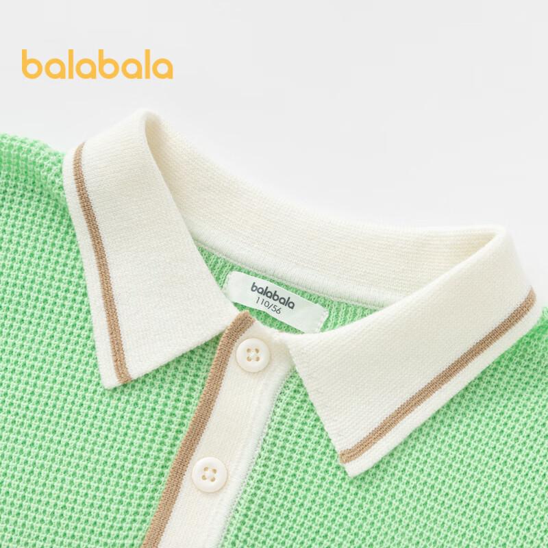 Вафельный свитер для мальчиков Balabala