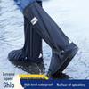 Unisex Waterproof Rain Shoe Covers, Thick, Wear-Resistant, High-Top; Ideal for Outdoor Cycling and Delivery.