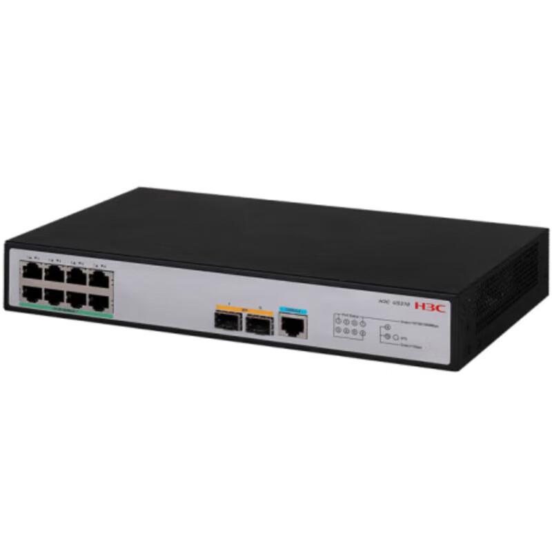 H3C US310 Gigabit Managed Network Switch