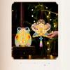 Cute DIY Animal Cartoon Paper Lantern Portable Handheld Craft for 2026 Chinese New Year Mid-Autumn Kids School Activity Props