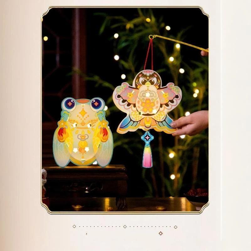 Cute DIY Animal Cartoon Paper Lantern Portable Handheld Craft for 2026 Chinese New Year Mid-Autumn Kids School Activity Props