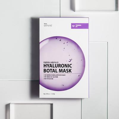 DERMA ELRAVIE Гиалуроновая боталовая маска 10 листов