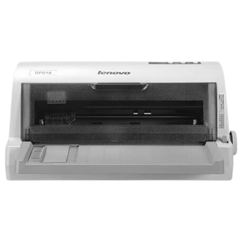 Lenovo Матричный принтер DP518 Штепсель CN (адаптер в комплекте)