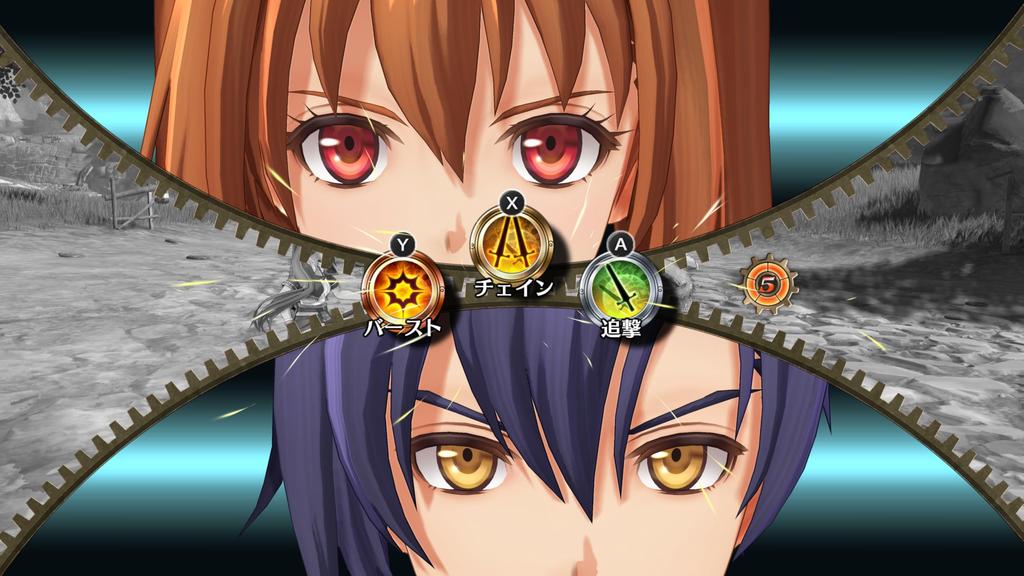 Trails in the Sky the 1st Стандартное издание - PS5