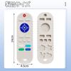 MAEXUS Baby Teething Remote Control Baby Teething Baby Teething Игрушка для жевания из пищевого силикона для прорезывания зубов для младенцев Месяцы Игрушка, Игрушка, Соска, Палочка,