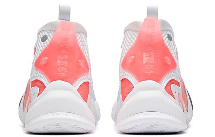 Men's Sneakers Anta Berserk 2 High-Top Performance Basketball Shoes Men's White Pink Green