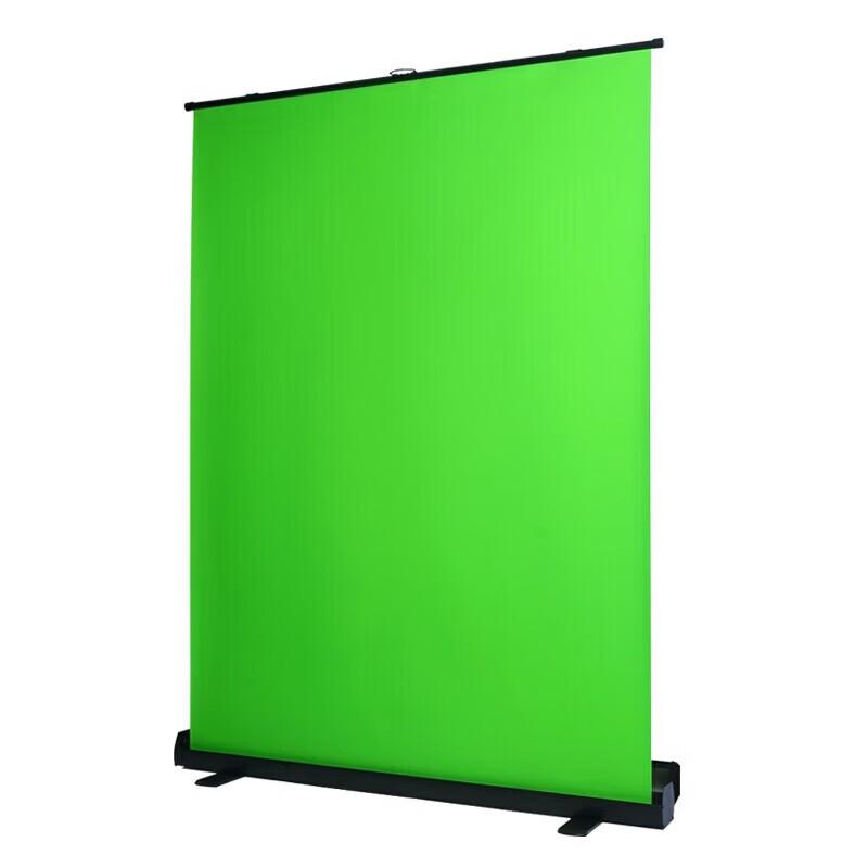 Portable Retractable Green Screen Background