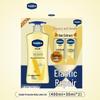 Vaseline Extra Care Body Lotion 3-Piece Set