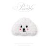 Sheep Plush Stripes Bear For Baby Sew On Applique Badges Iron On Patches Stickers On Clothes