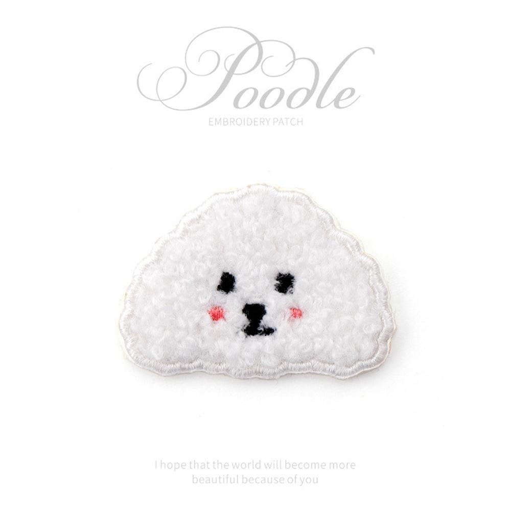 Sheep Plush Stripes Bear For Baby Sew On Applique Badges Iron On Patches Stickers On Clothes