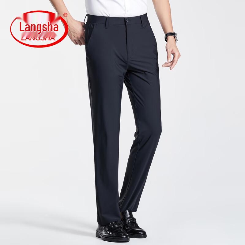 LANGSHA Мужские брюки в стиле business casual, зауженного кроя