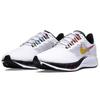Nike Air Zoom Pegasus 37 Белый Мультиколор Малиновый CZ7864-100