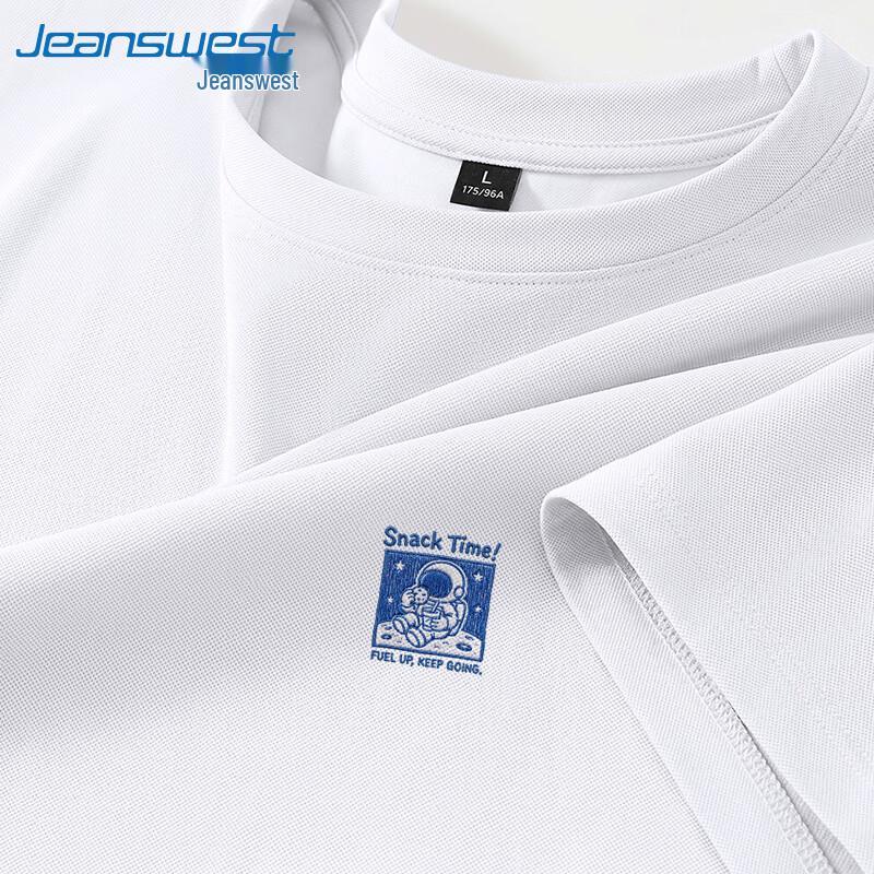 Мужская футболка-астронавт Jeanswest из ледяного шелка, быстросохнущая