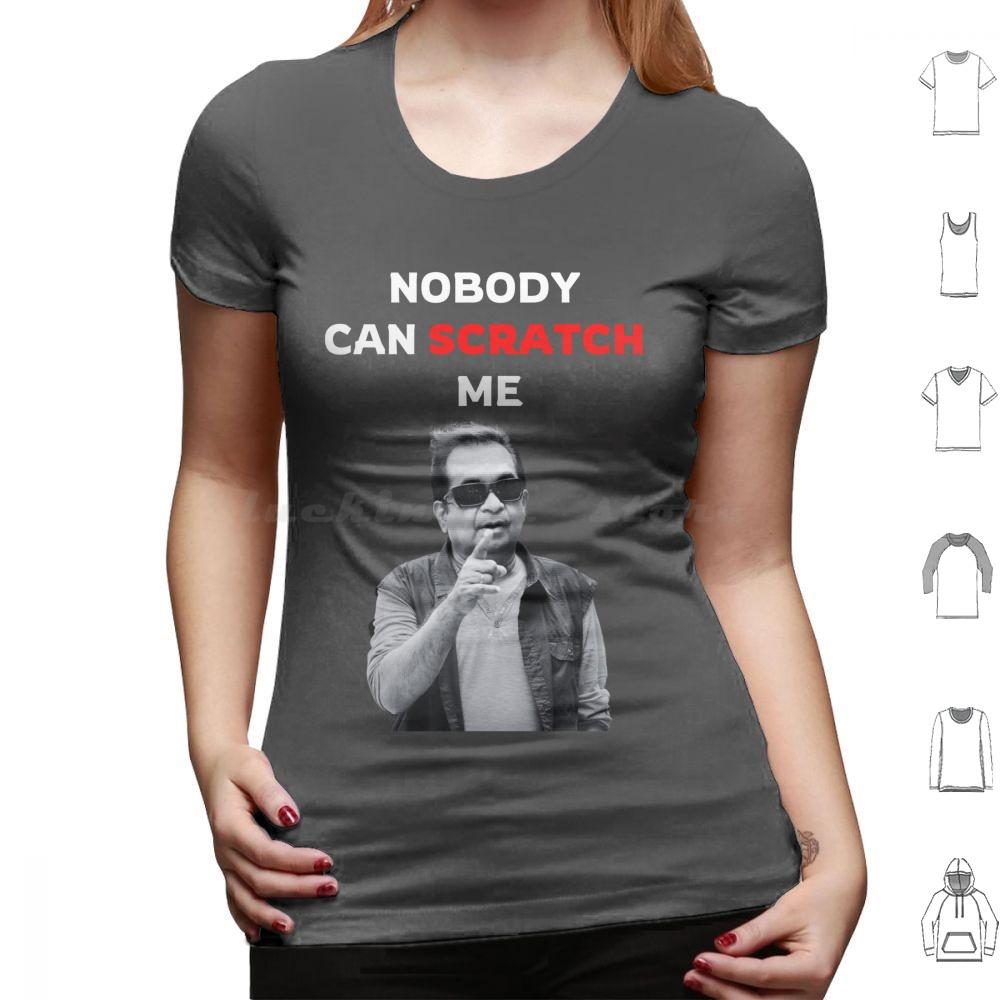 Dookudu Nobody Can Scratch MeBrahmanandam Mahesh Babu T Shirt Big Size 100 Cotton Dookudu Mahesh Babu Samantha Samantha
