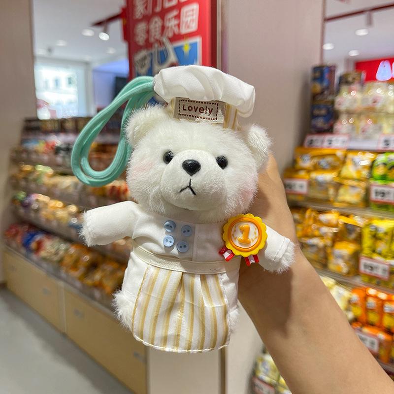 Новая серия William Bear Подвеска Плюшевые игрушки Сумки Подвесной брелок Медведь-повар Подарочная кукла
