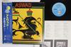Виниловая пластинка ASWAD Aswad ILS71049 Island Records 1980 Япония Obi Регги Ска Даб Б/у