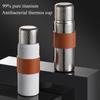 600ml/20oz Titanium Alloy Vacuum Insulated Water Bottle Portable Gift Well-insulated Water Cup With Leather Cup Cover