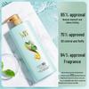 Shu Lei Oil Control Volumizing Green Tea Seed Shampoo
