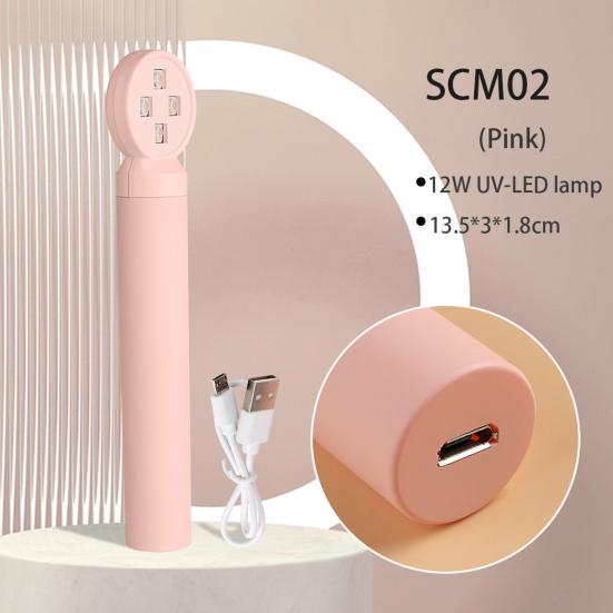 UV LED Nail Interface Portable Lamp Mini Handheld Nail Dryer USB Travel-friendly Nail Lamp