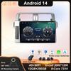 Для Toyota Land Cruiser Prado 150 2013 - 2017 Carplay Auto GPS Car Radio Navigation Multimedia Video Player Stereo BT Android 14