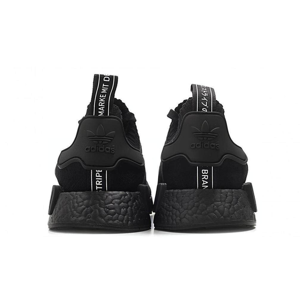 Adidas NMD_R1 Primeknit 'Japan Triple Black' BZ0220