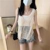 Women's Hollowed-Out Knit Vest - Summer 2025 Trendy French Design