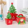 10 Pcs Paper Christmas Gift Box DIY Gift Packaging Box Christmas Tree Candy Box  Kids