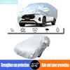 Плотный чехол для автомобиля подходит для Toyota Rush Perodua Nautica Daihatsu Terios 2006 2015, чехол для автомобиля, защита от ультрафиолета, дождя и снега