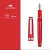 Перьевая ручка Jinhao 82 - Стильная портативная карманная ручка с конвертером для бизнеса, офиса и путешествий.