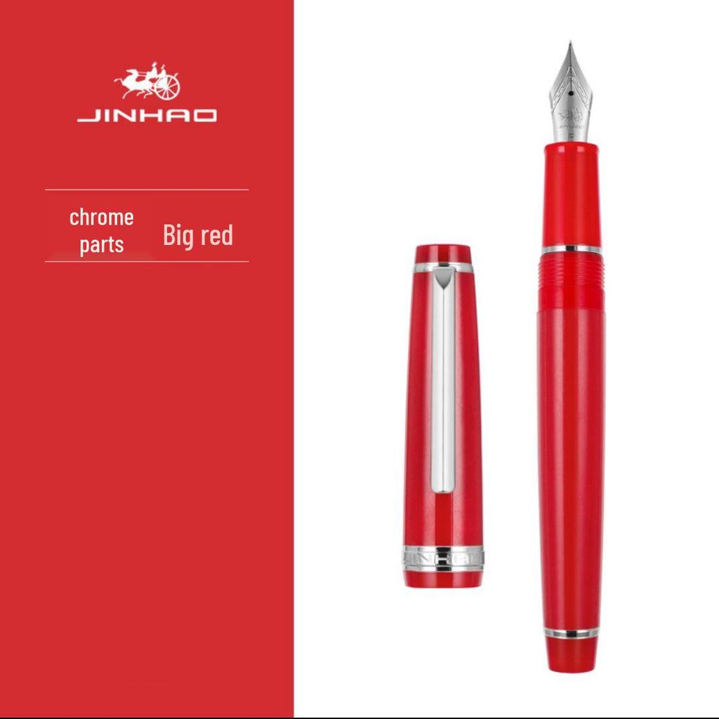 Перьевая ручка Jinhao 82 - Стильная портативная карманная ручка с конвертером для бизнеса, офиса и путешествий.
