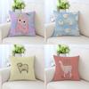 Cartoon Sheep Decorative Pillowcase Car Ornaments Office Living Room Sofa Home Pillowcase