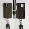 Multifunctional Charging Cable Lanyard Genuine Leather Case For iPhone 16 Pro Max 15Pro 11 13 12 14Pro Crossbody Strap Card Slot