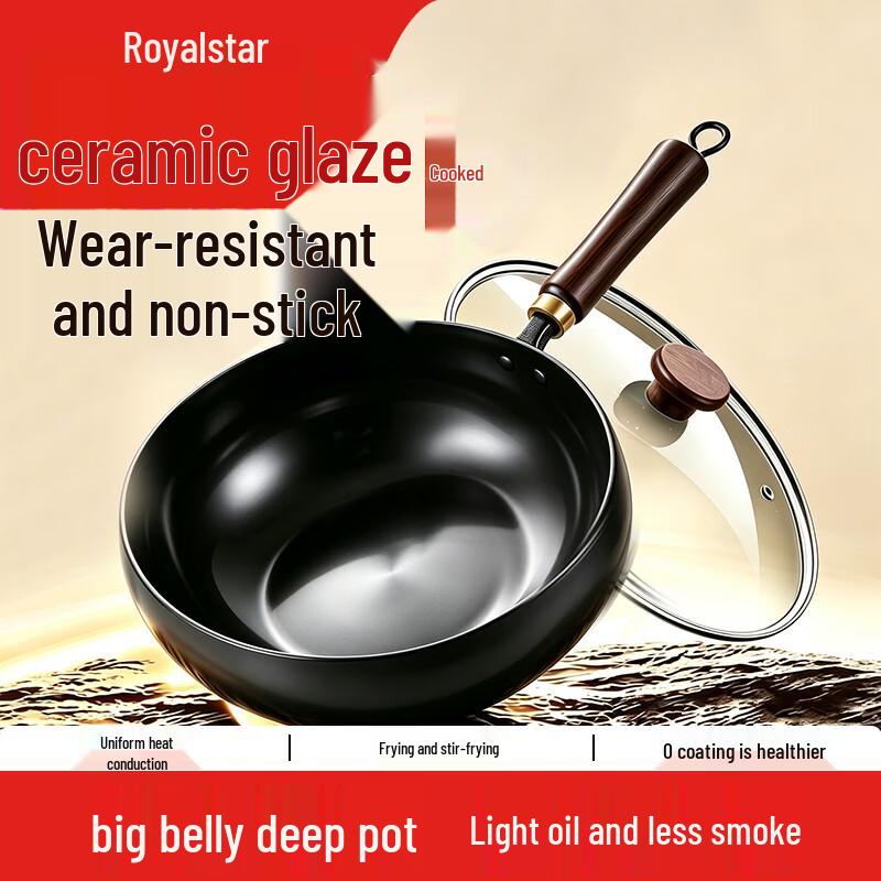 Royalstar Deep Non-stick Wok