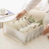 Underwear Storage Box, Socks Artifact, Bra, Underwear Drawer-type Partition Grid, Household Women's Wardrobe Sorting Grid