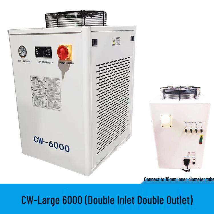 Охладитель для шпинделя станка лазерной гравировки CW3200/3500/5200/5300, циркулятор воды
