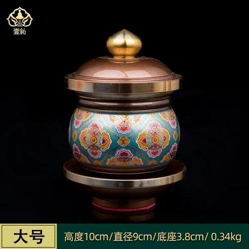 Алюминиевый сплав Чаша для воды Подношение Буддийские фонари Ваза Поднос для фруктов Подставка для свечи Церковная трубка Буддийские принадлежности Домашний декор