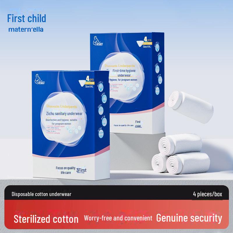 Стерильное одноразовое хлопковое нижнее белье Zichu для женщин и беременных — большой размер, идеально подходит для послеродового периода, путешествий и родов.
