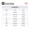 Повседневные шорты Li Ning Унисекс Черный AAPV091-1