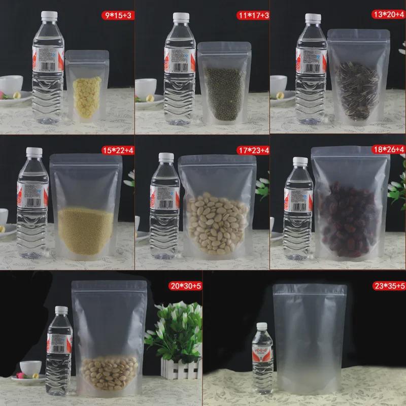 Плотный прозрачный матовый пакет с застежкой-молнией для упаковки сухофруктов и чая