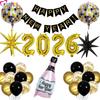 Набор воздушных шаров на Новый 2026 год Декорация Фестиваль воздушных шаров на Новый год Декорация для вечеринки