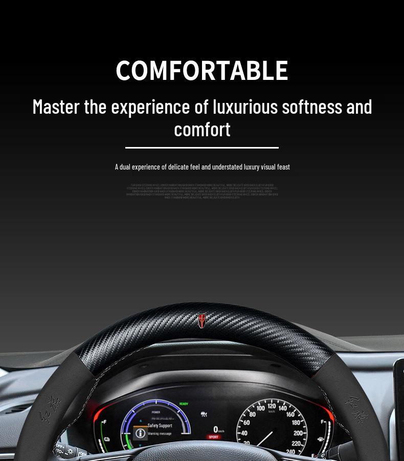 Suede Steering Wheel Cover for Hongqi H5, H9, H7, HS5, HS7, S9, E-QM5