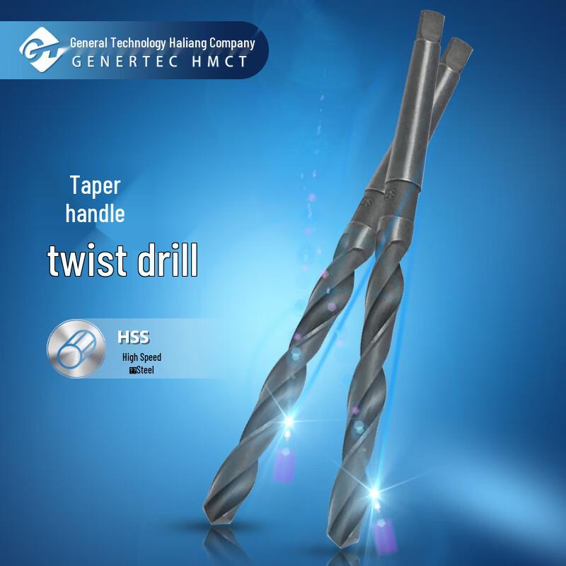 HaLiang HSS Taper Shank Twist Drill Bit
