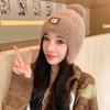 New Hat Women'S Fashion Leather Label Knitted Wool Hat Winter Warm Student Ear Hat Thick