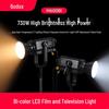 Godox Knowled M600BI Двухцветный светодиодный видеосвет