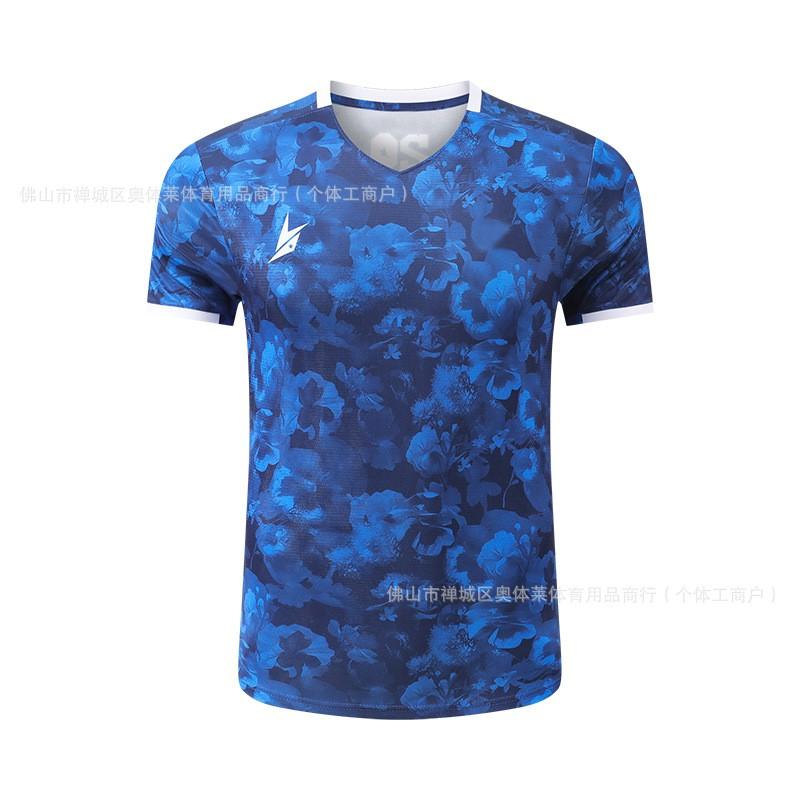 Men Women Badminton T-Shirt Quick Dry Sport Shirt Training Competition Lightweight Athletic Wear