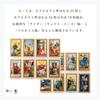 Tarot White Cats Tarot Waite 78 Miniature Tarot Includes Japanese Instruction Authentic Product I.I.J Cards, Mini, Edition, Cards, Cats, Reading,