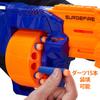 Hasbro Nerf Elite Surge Firer E0011 Оригинальный продукт