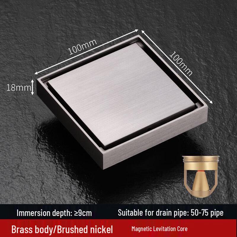 ЧЕНДУ Невидимый медный напольный слив