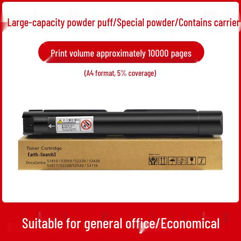Xerox Toner Cartridge for S1810, S2110, 2350NDA, 2150N, S2010, S2220, and S2420