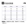 THE NORTH FACE Knitted Sweatpants Men's White Moderate Straight Fit Pants NP6KM60C